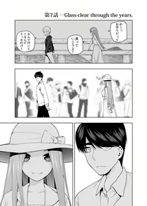 Page 1354 of Kosmos β (52200937) 2026.06.02 - preview thumbnail