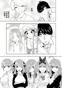 Page 1398 of Kosmos β (52200937) 2026.06.02 - preview thumbnail