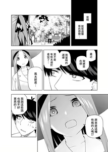 Page 1401 of Kosmos β (52200937) 2026.06.02 - preview thumbnail