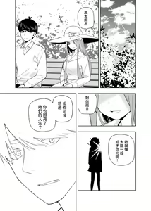 Page 1402 of Kosmos β (52200937) 2026.06.02 - preview thumbnail