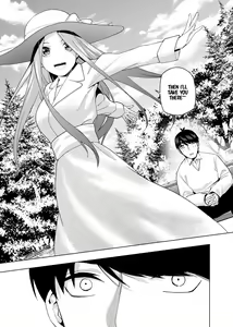 Page 1422 of Kosmos β (52200937) 2026.06.02 - preview thumbnail