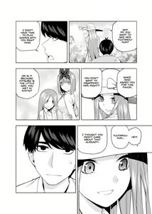 Page 1423 of Kosmos β (52200937) 2026.06.02 - preview thumbnail