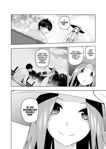 Page 1425 of Kosmos β (52200937) 2026.06.02 - preview thumbnail