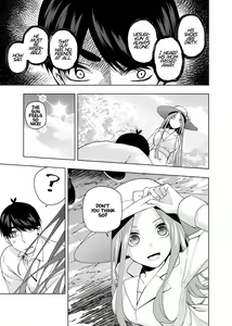 Page 1426 of Kosmos β (52200937) 2026.06.02 - preview thumbnail