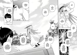 Page 1427 of Kosmos β (52200937) 2026.06.02 - preview thumbnail