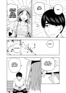 Page 1428 of Kosmos β (52200937) 2026.06.02 - preview thumbnail