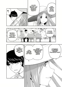 Page 1435 of Kosmos β (52200937) 2026.06.02 - preview thumbnail
