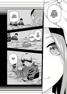 Page 1437 of Kosmos β (52200937) 2026.06.02 - preview thumbnail