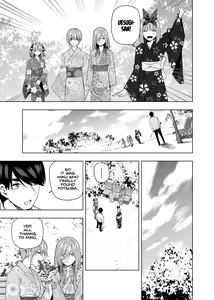 Page 1440 of Kosmos β (52200937) 2026.06.02 - preview thumbnail