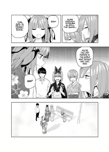 Page 1443 of Kosmos β (52200937) 2026.06.02 - preview thumbnail