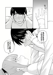 Page 1460 of Kosmos β (52200937) 2026.06.02 - preview thumbnail