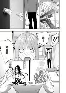 Page 1466 of Kosmos β (52200937) 2026.06.02 - preview thumbnail