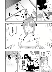 Page 1467 of Kosmos β (52200937) 2026.06.02 - preview thumbnail