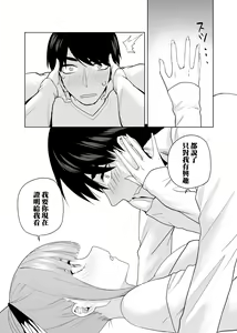 Page 1471 of Kosmos β (52200937) 2026.06.02 - preview thumbnail