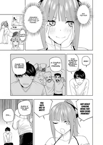 Page 1479 of Kosmos β (52200937) 2026.06.02 - preview thumbnail