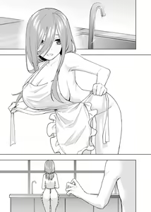 Page 1490 of Kosmos β (52200937) 2026.06.02 - preview thumbnail