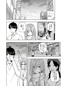 Page 1493 of Kosmos β (52200937) 2026.06.02 - preview thumbnail