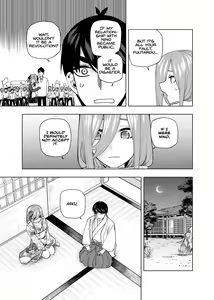 Page 1512 of Kosmos β (52200937) 2026.06.02 - preview thumbnail