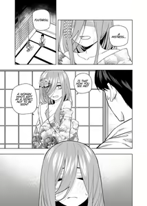 Page 1514 of Kosmos β (52200937) 2026.06.02 - preview thumbnail