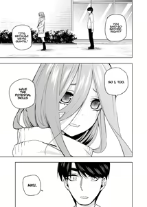 Page 1518 of Kosmos β (52200937) 2026.06.02 - preview thumbnail