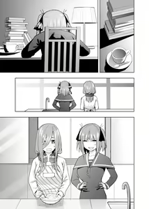 Page 1523 of Kosmos β (52200937) 2026.06.02 - preview thumbnail