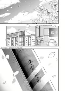 Page 1525 of Kosmos β (52200937) 2026.06.02 - preview thumbnail