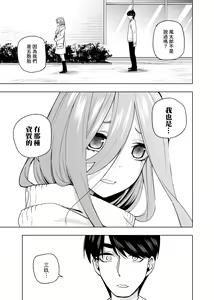 Page 1536 of Kosmos β (52200937) 2026.06.02 - preview thumbnail