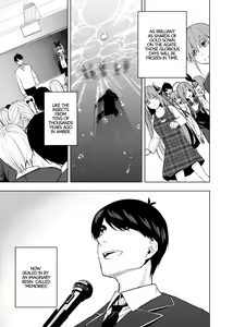 Page 1576 of Kosmos β (52200937) 2026.06.02 - preview thumbnail