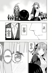 Page 1588 of Kosmos β (52200937) 2026.06.02 - preview thumbnail