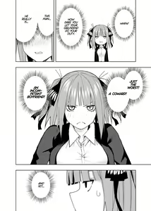 Page 1589 of Kosmos β (52200937) 2026.06.02 - preview thumbnail