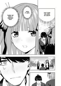 Page 1590 of Kosmos β (52200937) 2026.06.02 - preview thumbnail