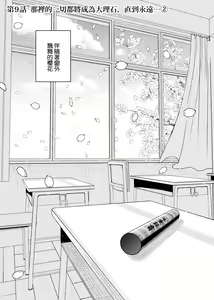 Page 1597 of Kosmos β (52200937) 2026.06.02 - preview thumbnail