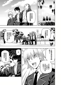Page 1603 of Kosmos β (52200937) 2026.06.02 - preview thumbnail