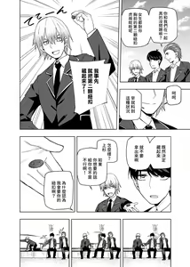 Page 1604 of Kosmos β (52200937) 2026.06.02 - preview thumbnail