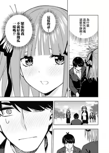 Page 1613 of Kosmos β (52200937) 2026.06.02 - preview thumbnail