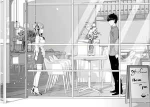Page 1660 of Kosmos β (52200937) 2026.06.02 - preview thumbnail
