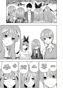 Page 1666 of Kosmos β (52200937) 2026.06.02 - preview thumbnail