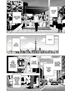 Page 1676 of Kosmos β (52200937) 2026.06.02 - preview thumbnail
