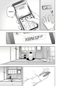 Page 1679 of Kosmos β (52200937) 2026.06.02 - preview thumbnail