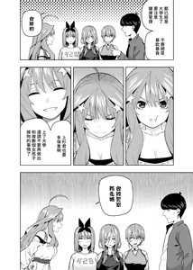 Page 1701 of Kosmos β (52200937) 2026.06.02 - preview thumbnail
