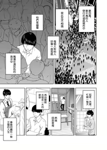 Page 1707 of Kosmos β (52200937) 2026.06.02 - preview thumbnail