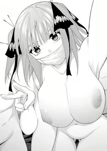 Page 315 of Kosmos β (52200937) 2026.06.02 - preview thumbnail