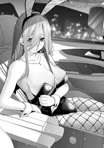 Page 337 of Kosmos β (52200937) 2026.06.02 - preview thumbnail