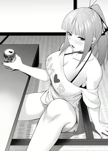 Page 351 of Kosmos β (52200937) 2026.06.02 - preview thumbnail
