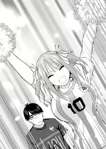 Page 356 of Kosmos β (52200937) 2026.06.02 - preview thumbnail