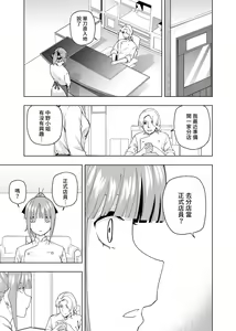 Page 407 of Kosmos β (52200937) 2026.06.02 - preview thumbnail