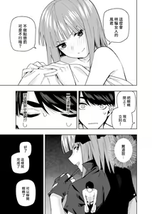 Page 444 of Kosmos β (52200937) 2026.06.02 - preview thumbnail