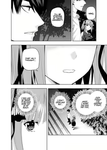 Page 450 of Kosmos β (52200937) 2026.06.02 - preview thumbnail