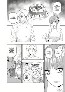 Page 452 of Kosmos β (52200937) 2026.06.02 - preview thumbnail