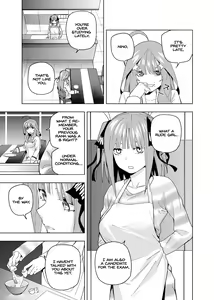 Page 461 of Kosmos β (52200937) 2026.06.02 - preview thumbnail